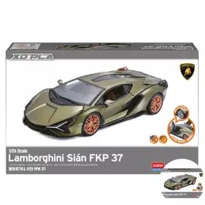 건담조립 피규어모형 캐릭터 액션 소품 장식용 조립 람보르기니 시안 프라모델