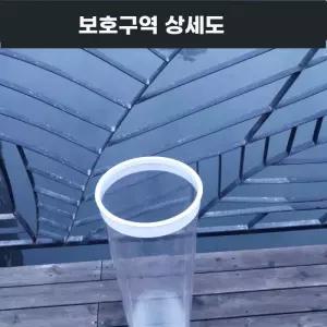 케이스 수조 맞춤통 낚시 찌보관통 보관함 부력 찌