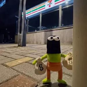 비키니시티 강도 물고기 키링 비치버그생선0키링(3개)16x14cm 선물 웃긴 우정