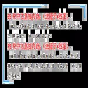 동활자 각인 활자 글자 금속활자 MY380F 날짜인쇄 프린터 0T DK