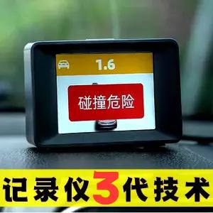 AI 4K 블랙박스 충돌경고 듀얼녹화 전후방 주차감시