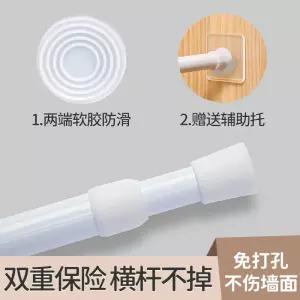 현관 가리개 커튼 가정용 현관문 일본식 주방 노렌 반커튼