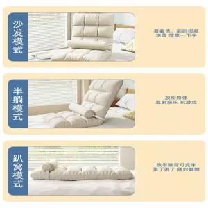 플로어 소파 좌식 의자 푹신한 매트 다용도 등받이 접이식 1인용