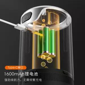 전동 커피그라인더 휴대용 분쇄 자동 통전 충전식 가정용 커피원두