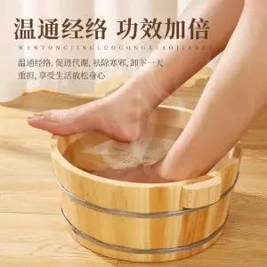 나무 바가지 온천 가정용 료칸 사우나 욕조 족욕 찜질 히노끼 세숫대야