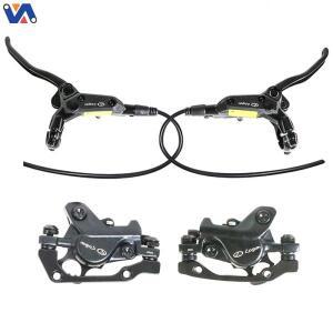 NEW IMAGE V20 팻바이크 로건 풀세트 유압 브레이크 캘리퍼 자전거 액세서리