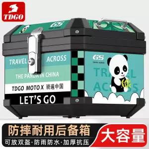오토바이 탑박스 리어 방수 수납박스 공용 대용량 트렁크 전동스쿠터