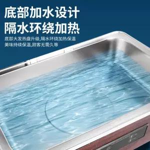 상업용 보온기 전기 가열 조식 대형 뷔페 보온 호텔 보온솥