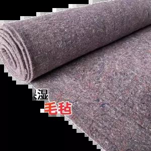 시공용 토목 보온 부직포 펠트 보습 재사용 매트