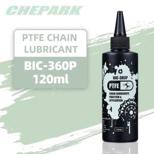 체파크 자전거 체인 윤활제 습식/건식/왁시형 장시간 지속 사이클링 고커버리지 기어 오일 120ML