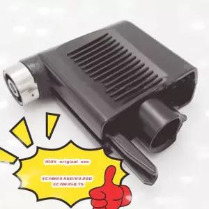 커피 머신 추출기 부품 악세사리 메이커 온수 수도꼭지 DeLonghi ECAM23.460/23.260ECAM350.75 원래