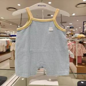 [AK수원점] [압소바] (출산,백일,돌선물)핑노블모달 무소우주복(A1310612)