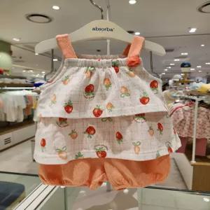 [AK수원점] [압소바] (출산,백일,돌선물)베리무소상하(A1313014)