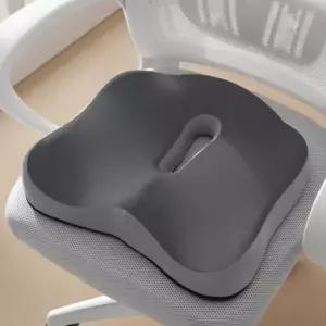 무중력 엉덩이 방석 꼬리뼈 보호 회복 도넛 메모리폼 사무실 의자 시트