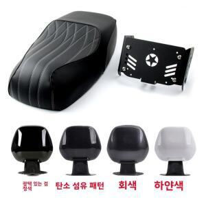 T90A8 A7A9 전면 시트용 통합형 소프트 방수 전기 자전거 쿠션 개조, 편안한 부품