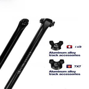 유니버설 카본 파이버 자전거 시트 포스트 27.2/23.8/3.6/30.8mm 오프셋 0/5 7x 9 애로우에 적합