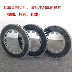 고온 열고탄소 디스크 854 AP 쌍 수정 앞바퀴 AP76009444 Bmbo 500/90