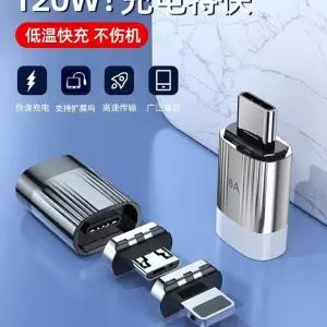 피오 BT11 블루투스 송신기 LDAC 스위치 무손실