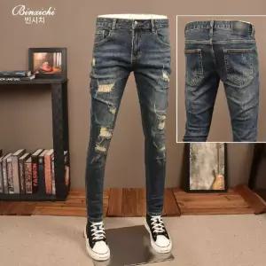 바지 남성패션 슬림핏 청바지 기모 스판 종아리트렌드 패치 스키니진 DL4