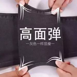 바지 블랙 겨울 그레이가을 슬림핏 스모크 남성패션 스키니 기모 허리 청바지 8부 9부 DL4