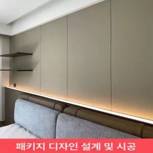 보석십자수 액자형 황금 나비 공예 액자 금나무