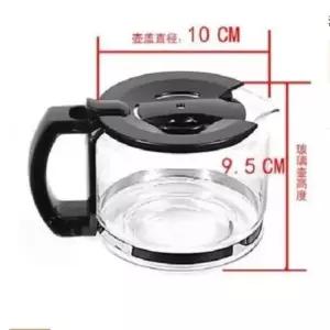 커피 머신 추출기 부품 악세사리 가정용 드립 유리 포트 액세서리 메이커 0.6L 핸드 홀드 카페 차 cm6669