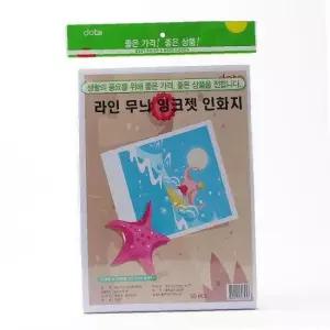 리크플 무광 포토용지 잉크젯 A4 50매 인화지