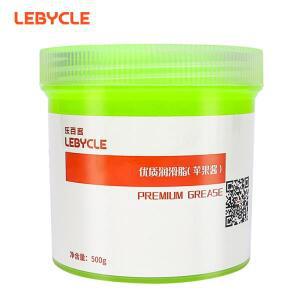 LEBYCLE 자전거 시마노 그린 이펙트 베어링 그리스 허브 윤활제 지질 성분 500g용 고품질 윤활유