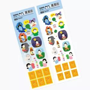 달페이퍼 너를응원해 씰스티커 플래너 앨범 필통 노트 스티커