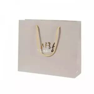금박인쇄 285x90x240mm 사랑문구 쇼핑백 10입 가벼운 쇼핑 가벼운 튼튼한