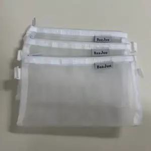 파우치 화이트 망사 수납 메쉬필통 망사파우치 망사필 메쉬필통 망사필통