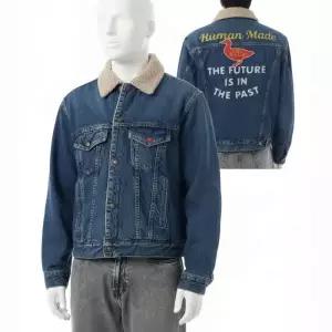 휴먼메이드 25FW 보아 라인드 데님 자켓 HM30JK004 인디고