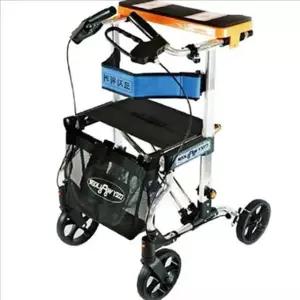 고령자 성인용 보행기 노인용 어르신 보행기 요양원 복지 실버 안전