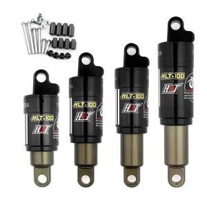HLT100 리어 쇼크 업소버 125mm 오일 스프링 서스펜션 전기 자전거 산악 스노모빌용