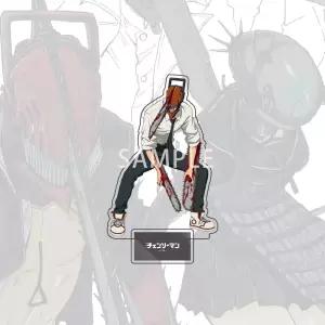 체인소맨 레제 릴스탠드 15cm 피규어 열쇠고리 14종 키홀더 키링