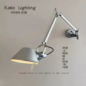 아르테미데 톨로메오 핀자 집게조명 집게 램프 조명 책상