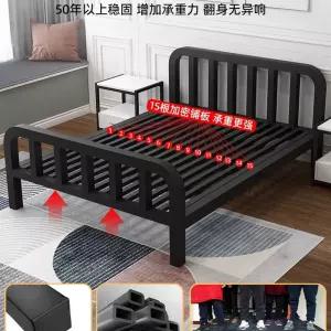 철제침대 프레임 15m 강화 퀸사이즈 심플 대형 블랙 매트리스 받침틀 받침대