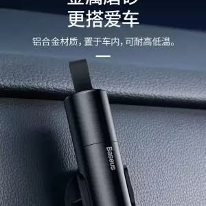 커피머그컵 전기텀블러 커피컵 가방 박스 USB 보온컵 선물 믹싱 스마트 컬러