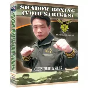 섀도우 복싱 (공백 스트라이크)