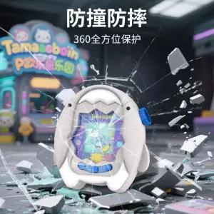 이 다마고치 파라다이스 블루워터 어지원