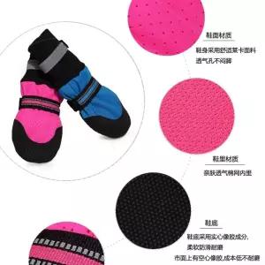 웰시코기신발 강아지운동화 방수 대형 강아지토시 강아지 강아지장화 신발