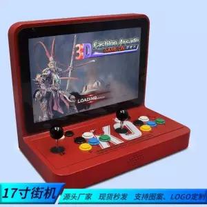 오락실 게임기 동전 전기 본품 가정용 오락기 2인용