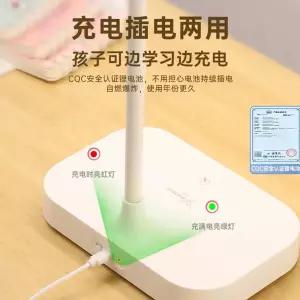 무선 집게 스탠드등 조명 원형 전원형 등 led 눈보호 거치형