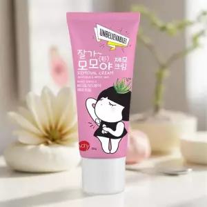 인중 제모 크림 왁싱 얼굴 수염 겨드랑이 털 솜털