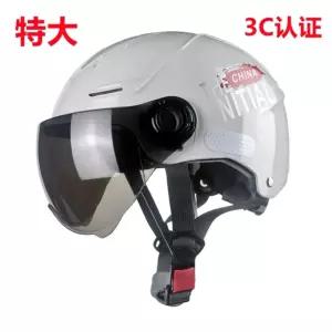 특대형 대두 반모 남성용 오토바이 빅사이즈 헬맷 스쿠터 배달 대형