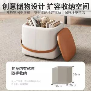 종이 쇼파 펼치면 아트 접으면 감성 의자 3인용 44cm 접이식 벤치 인테리어