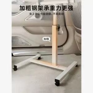 자동차 테이블 접이식 웜화이트 뒷좌석 간이 소형차 50x30 식탁 차량용 화이