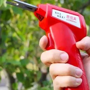 전동 채소 수확 가지 등) 휴대용 따기 (고추 기계 충전식 가위