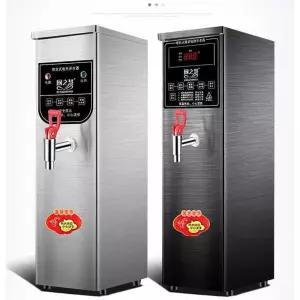 핫워터디스펜서 전기온수기 카페 순간 온수기 소형