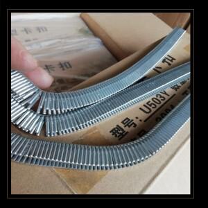 수동 U506 소시지 클리퍼 클리핑 기계  슈퍼마켓 조임 기계용 메이커 클립  4 박스  16000 개 버클